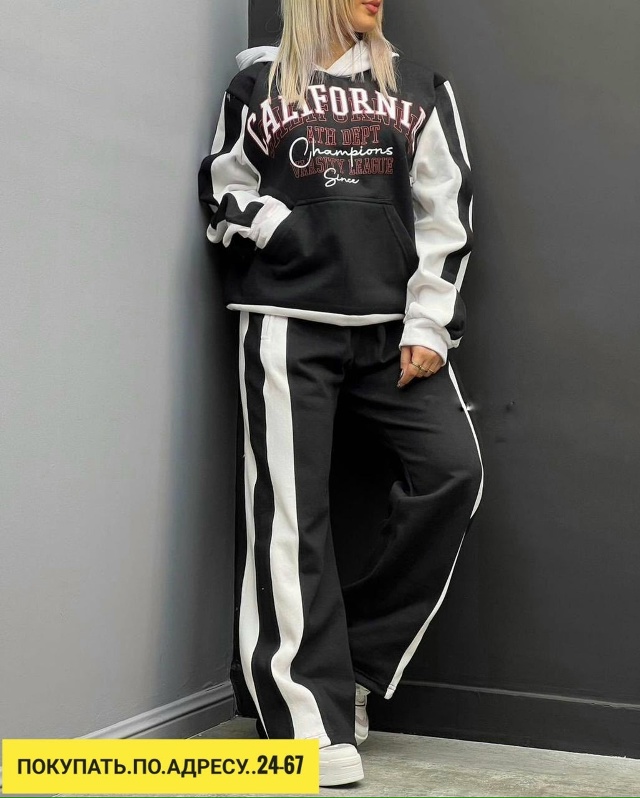 Артикул 23166696