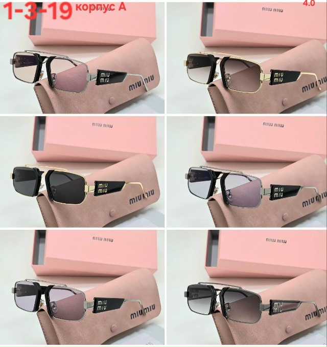 Солнцезащитные очки 23167613