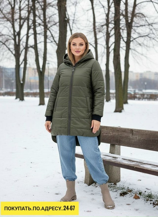 Куртка 23167473