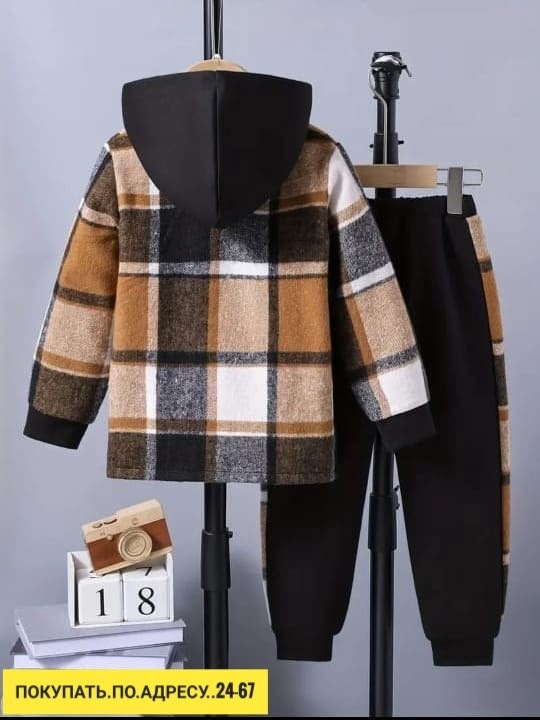 Костюм 23166693