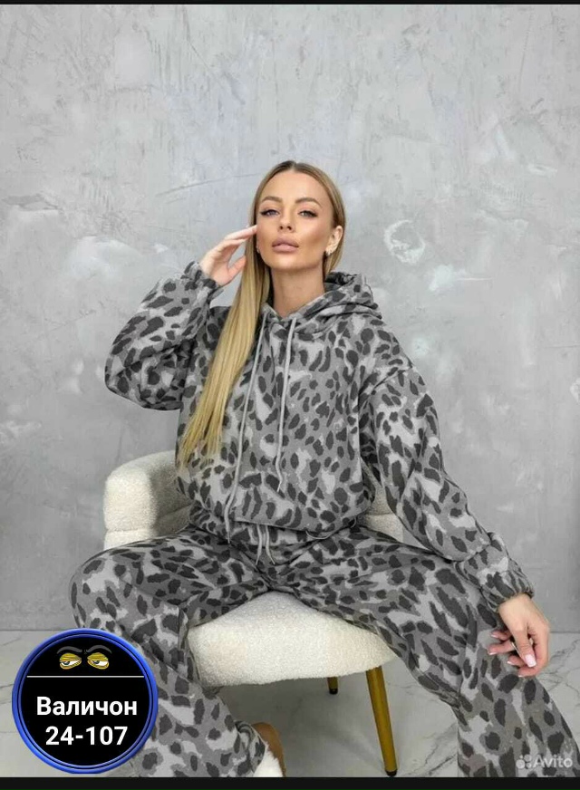 Артикул 23167402