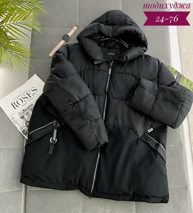 Куртка 23167065