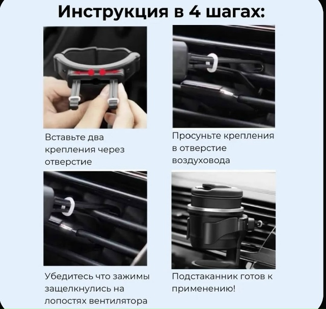 Подстаканник 23166828