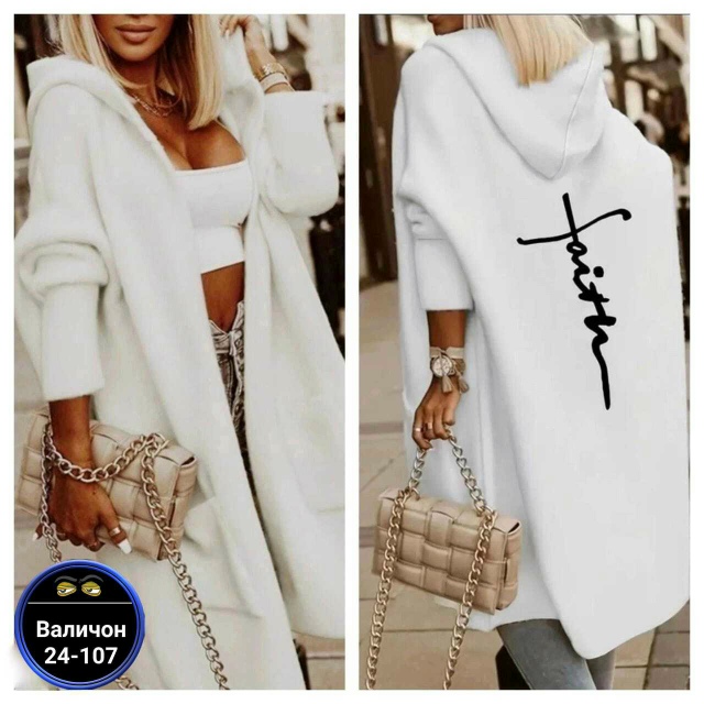 Пальто 23167486