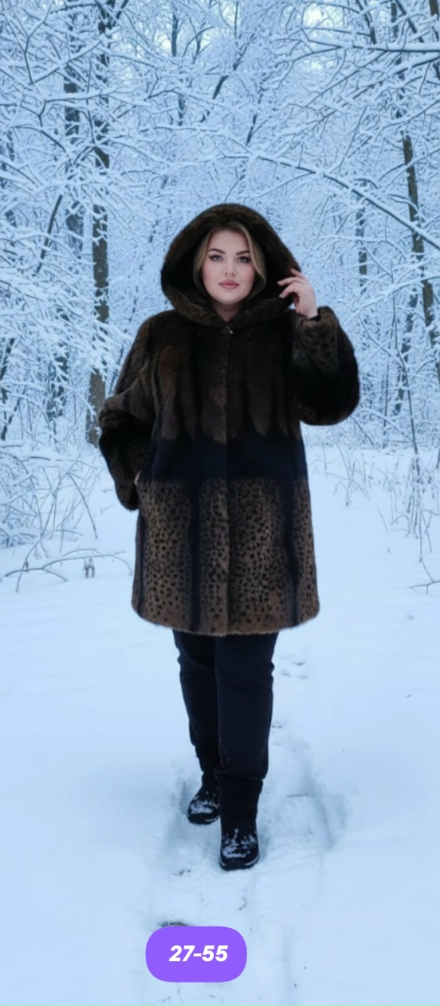 Шуба 23167634