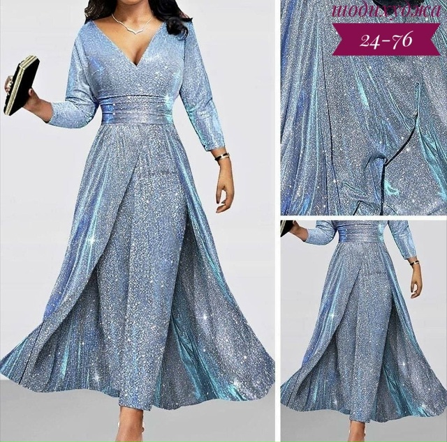 Комбинезон 23167064