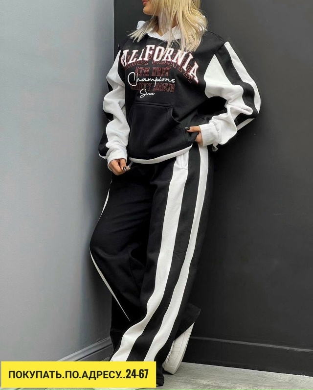 Артикул 23166696