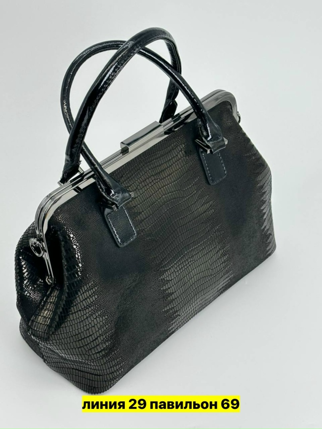 Сумка 23166791