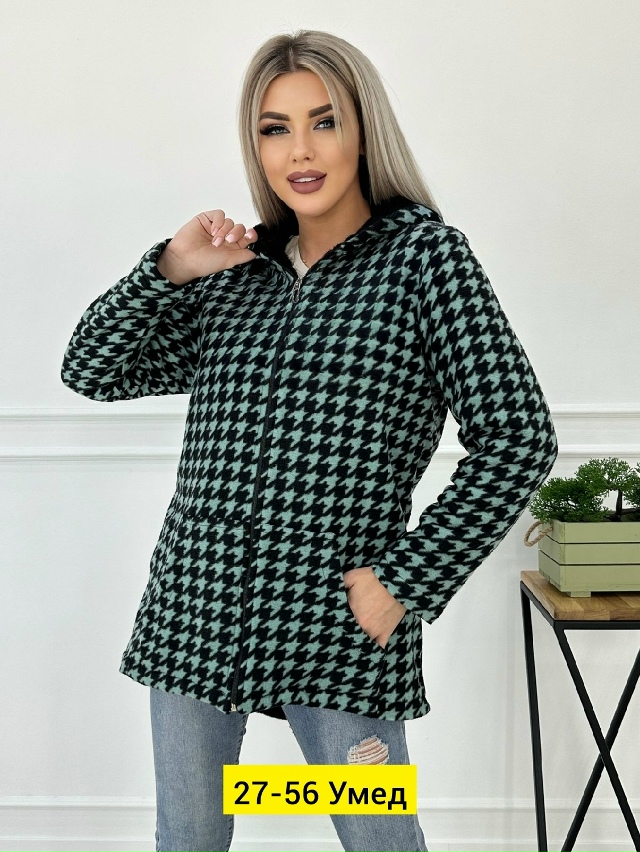 Кардиган 23166783