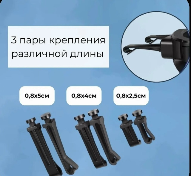 Подстаканник 23166828