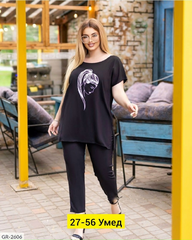 Костюм 23166910