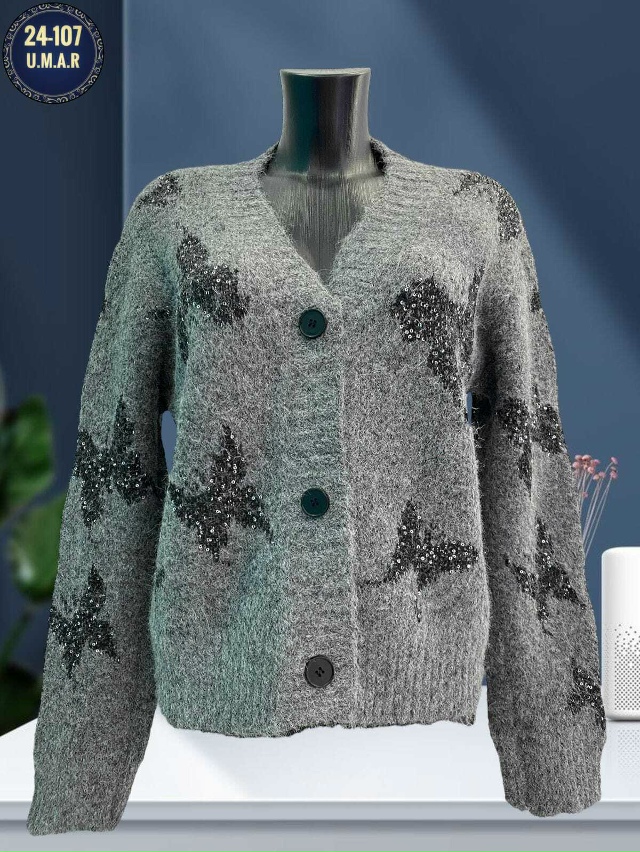 Кардиган 23167625