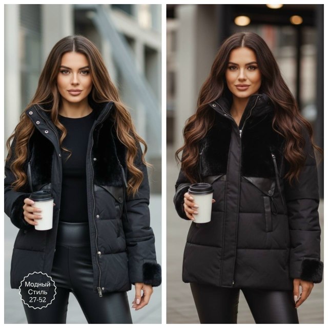 Куртка 23166912