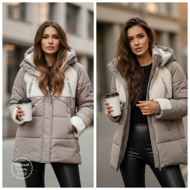 Куртка 23166912