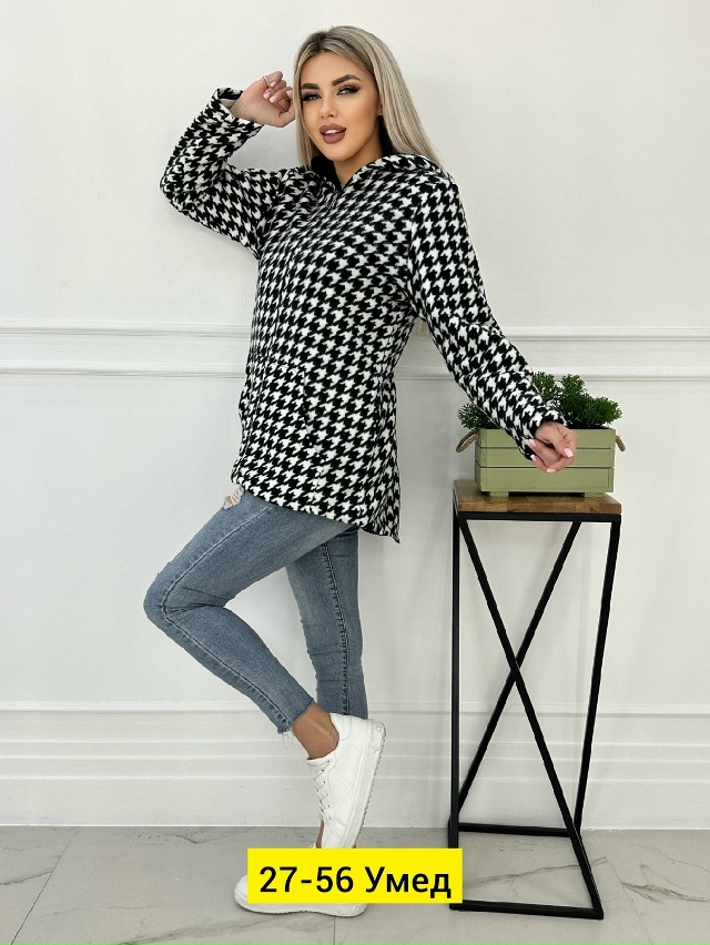 Кардиган 23166783