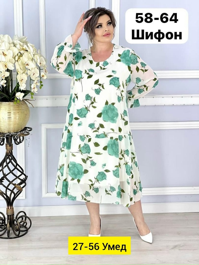 Платье 23166961