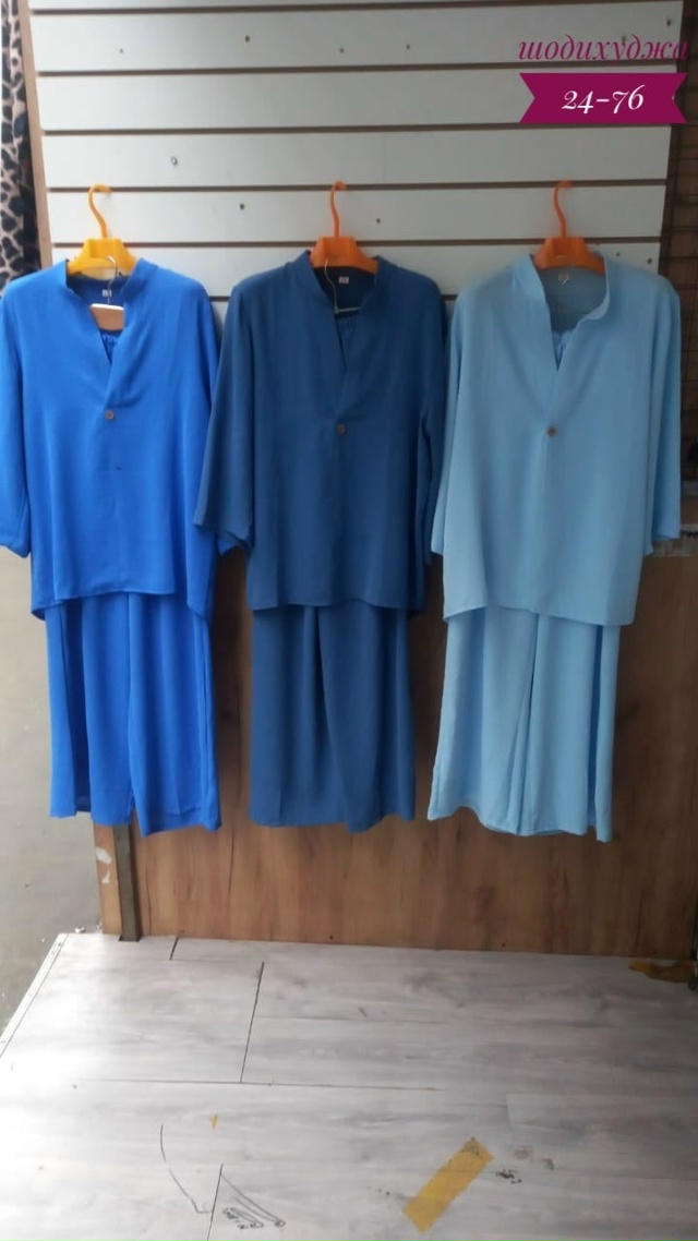 Артикул 23166776