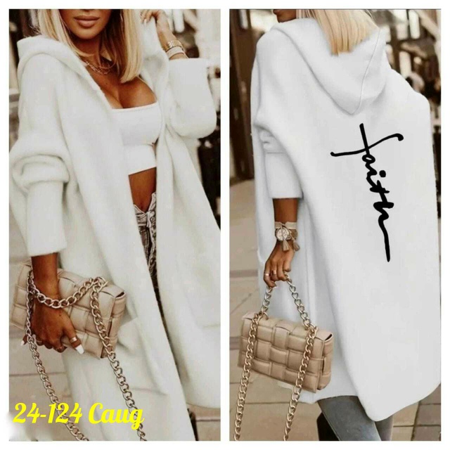 Пальто 23167508