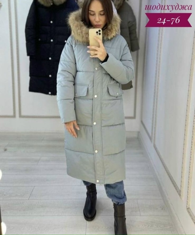 Куртка 23167143