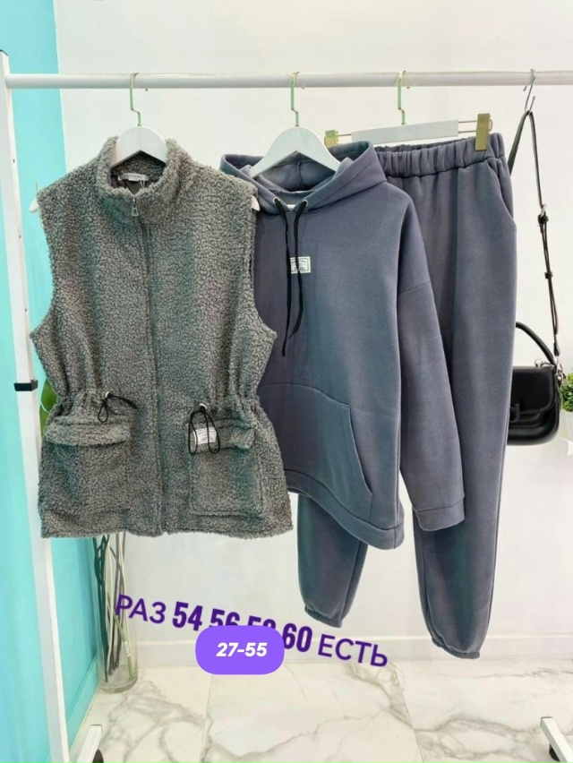 Костюм 23167714