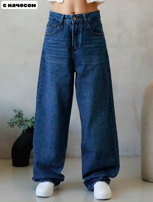 Джинсы 23167070