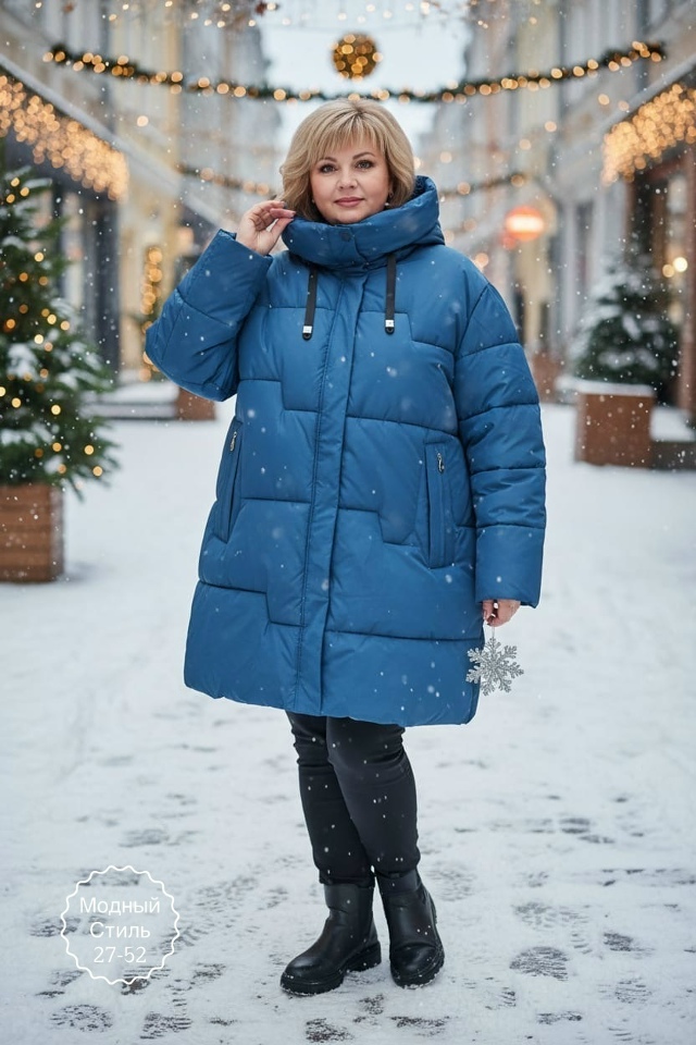 Артикул 23166913