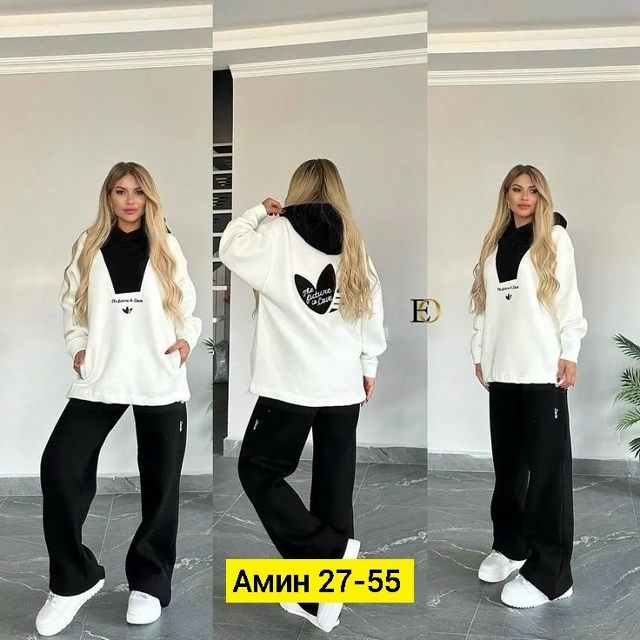 Спортивный костюм 23167431