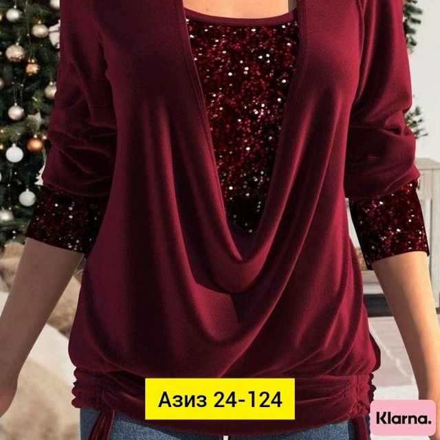 Кофта 23167387