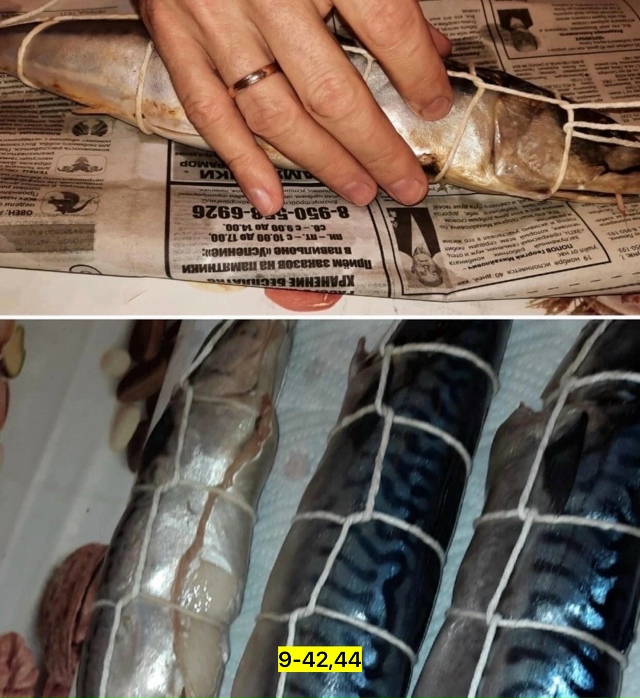 Артикул 23166898