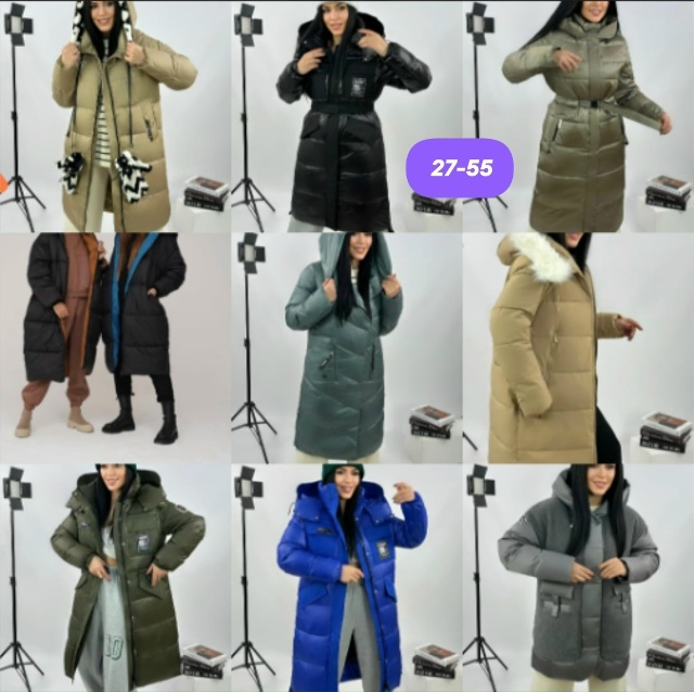 Куртка 23167644