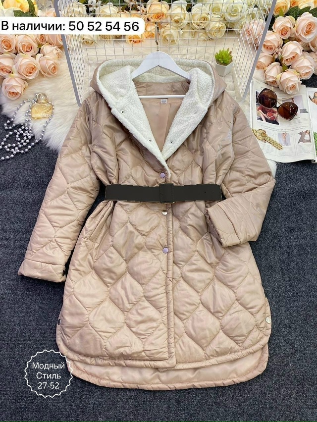 Куртка 23166915