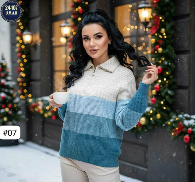 Артикул 23167696