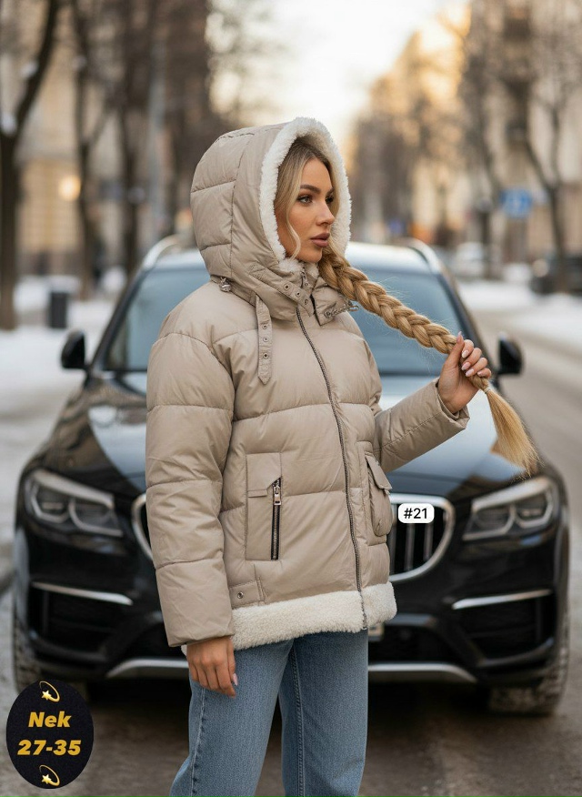 Куртка 23166899