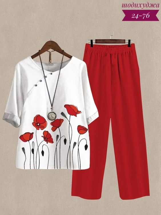 Костюм 23166775