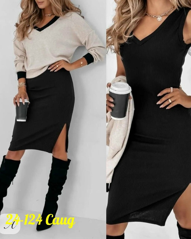 Артикул 23167503