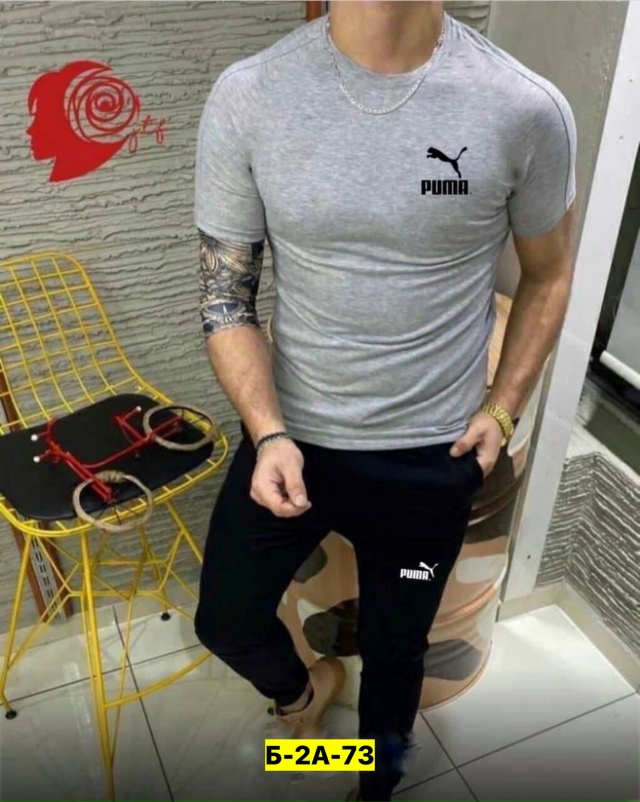 Спортивный костюм 23167364