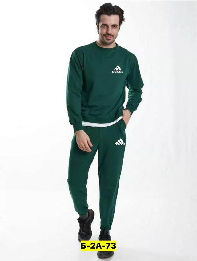 Спортивный костюм 23167362