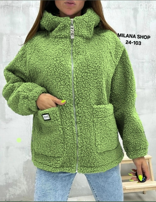 Куртка 23166992