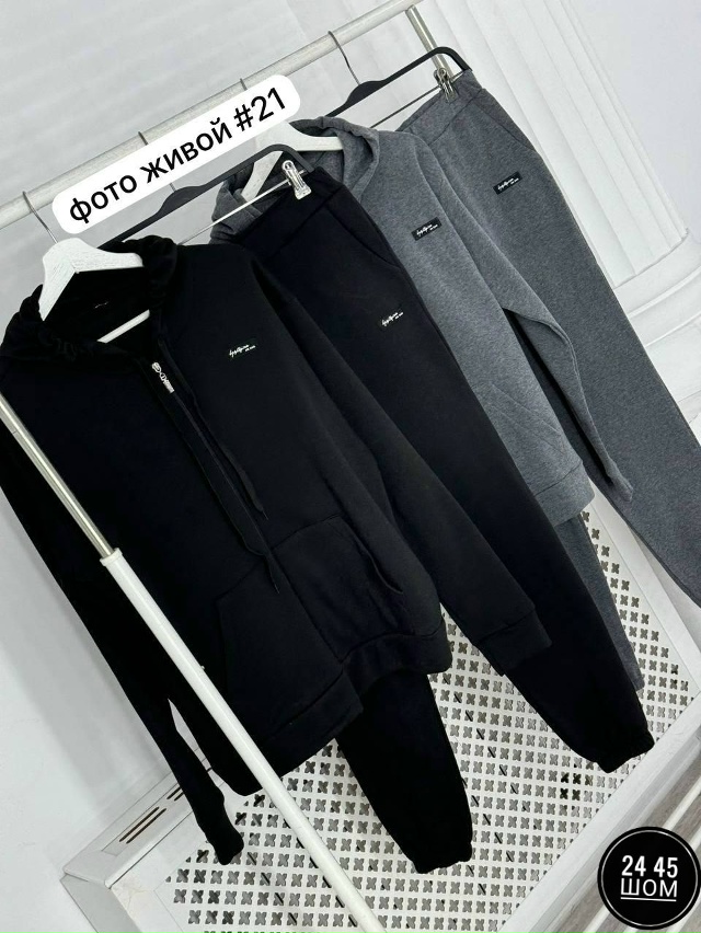 Спортивный костюм 23167651