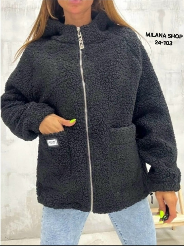 Куртка 23166992