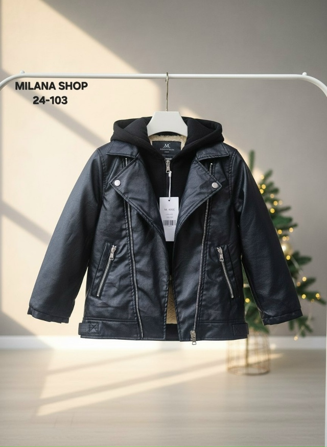 Дубленка 23167853