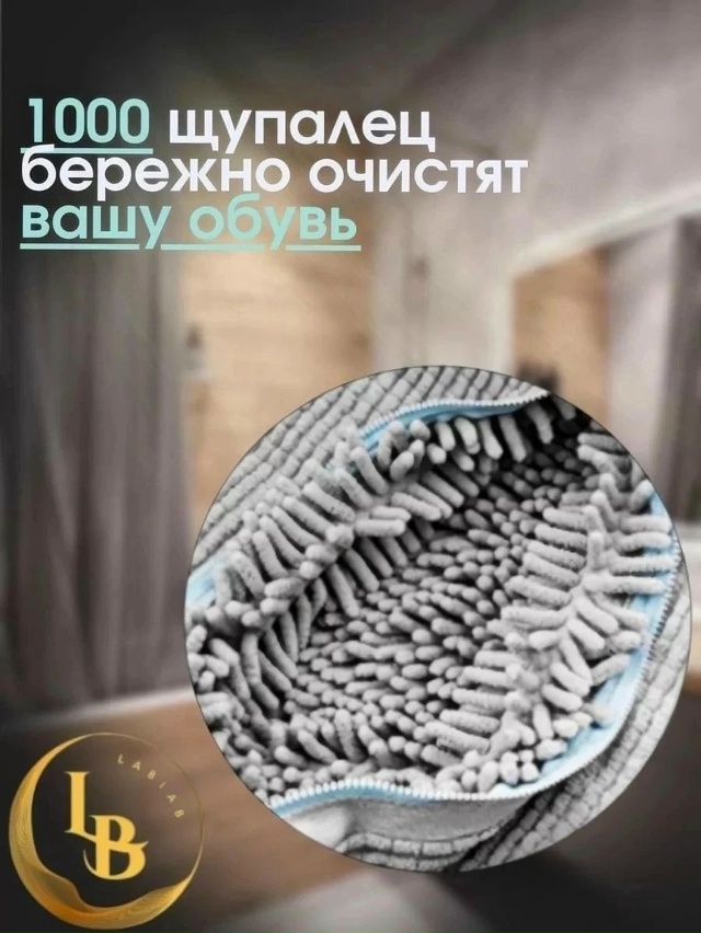 Куртка 23167886