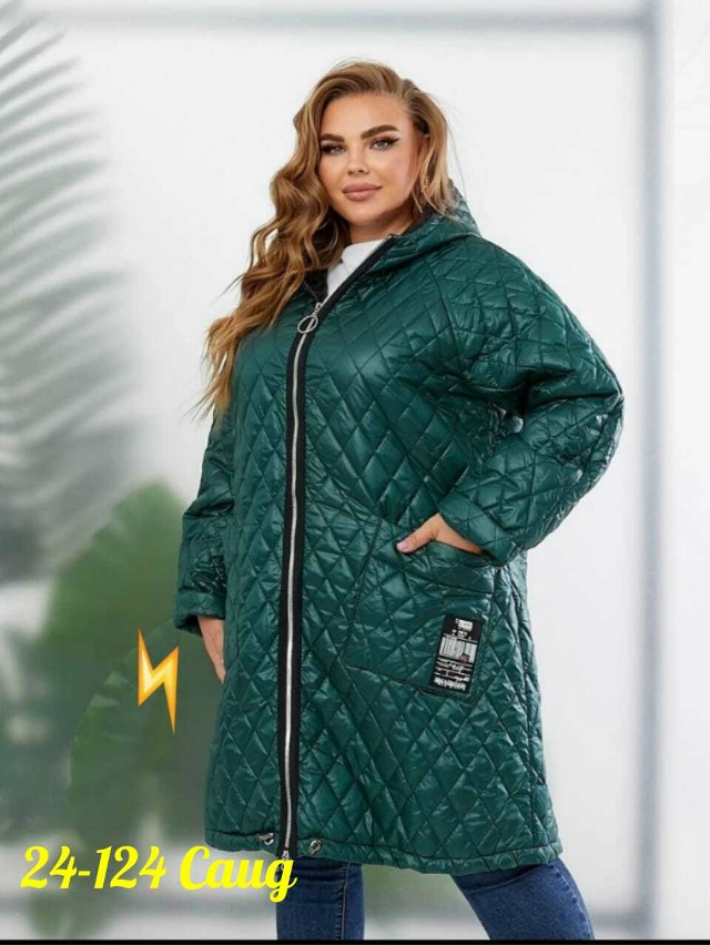 Куртка 23168652