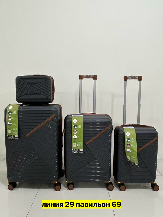 Комплект 23167887