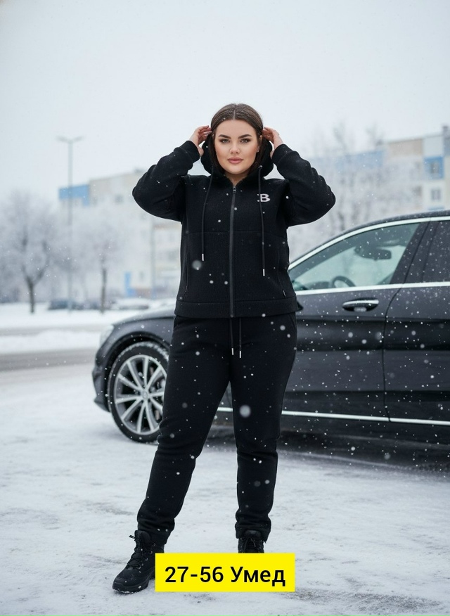 Костюм 23168294