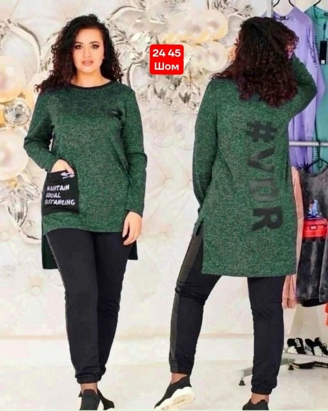 Костюм 23168010