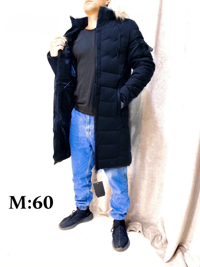 Куртка 23168762