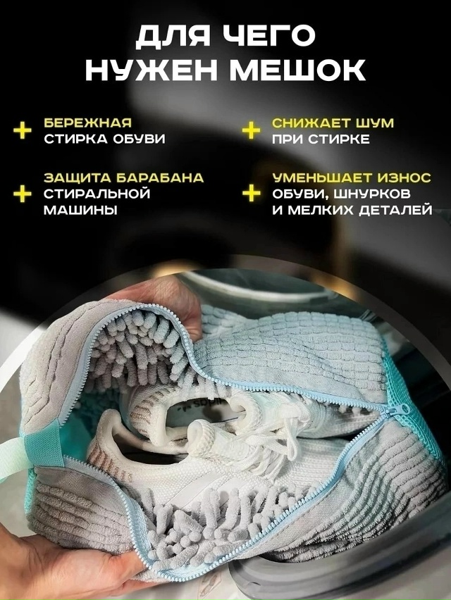 Куртка 23167886