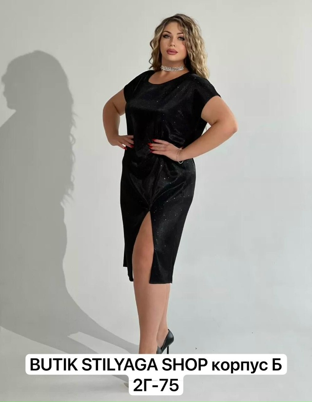 Платье 23168430