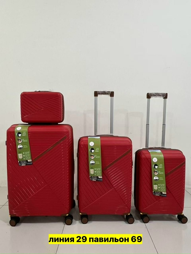 Комплект 23167887